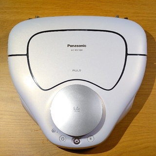 パナソニック(Panasonic)のPanasonic ロボット掃除機 ルーロ MC-RSF1000(掃除機)