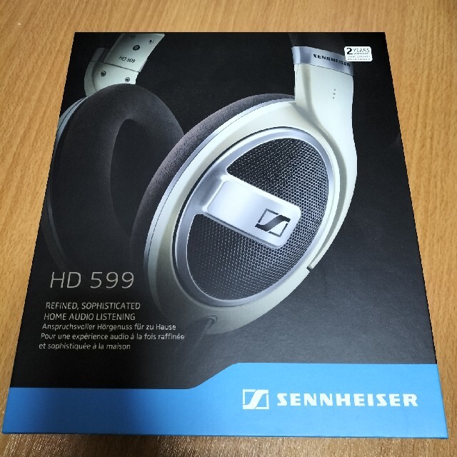 zendac sennheiser hd599 4.4mm バランスケーブル | tspea.org