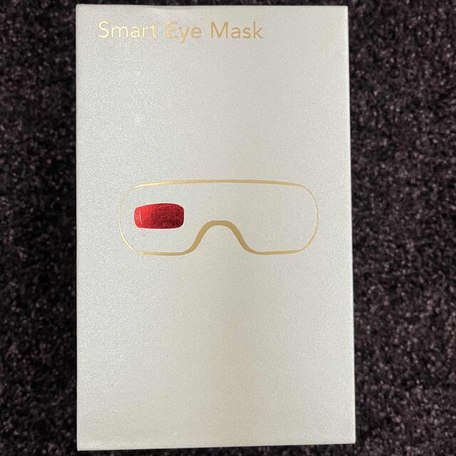 smart eye mask スマートアイマスク コスメ/美容のリラクゼーション(その他)の商品写真