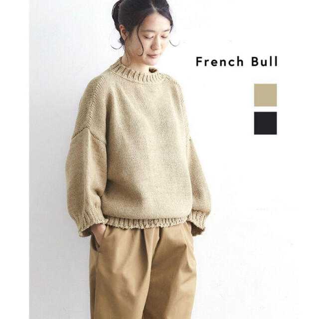 限定!French Bull cion コットンビッグスリーブセーター ベージュ
