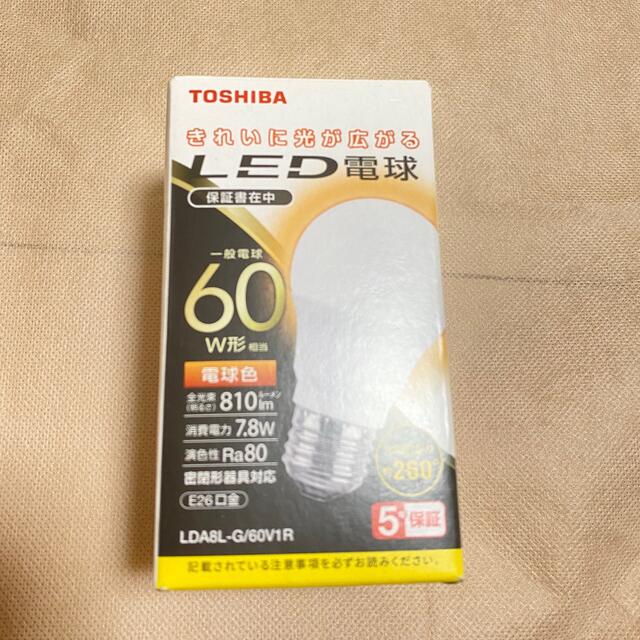 東芝(トウシバ)のTOSHIBA LED電球 60w形相当 電球色 インテリア/住まい/日用品のライト/照明/LED(蛍光灯/電球)の商品写真