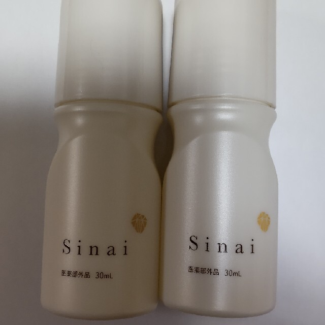 Sinai デオドラントジェルW 30ml 2本セット