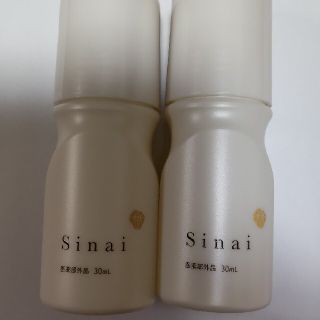 Sinai シナイ　デオドランドジェル　30ml×2本