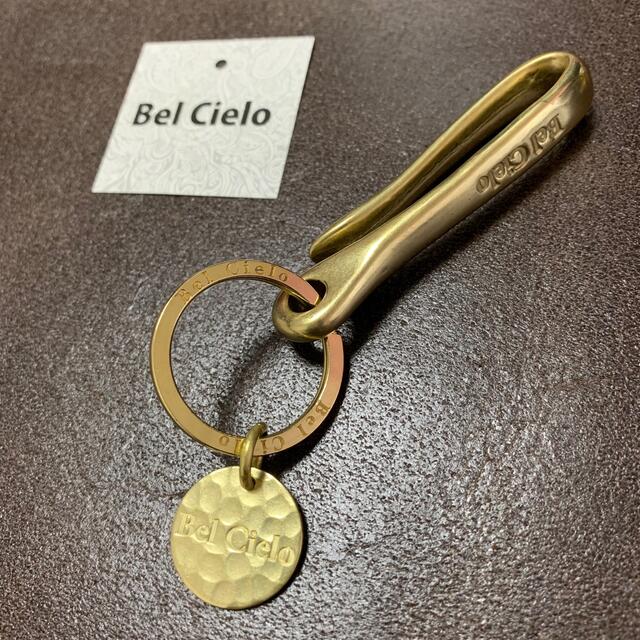 Bel Cielo 真鍮製 ラージロゴフック&リングキーホルダー BLF07の通販