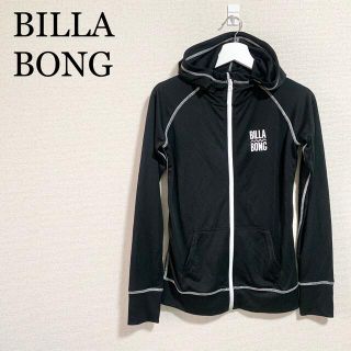 ビラボン(billabong)の★未使用★ビラボン ラッシュガード パーカー レディースM 黒 白 ビッグロゴ(パーカー)