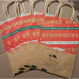 スターバックスコーヒー(Starbucks Coffee)のStarbucks Coffee 紙袋(ショップ袋)