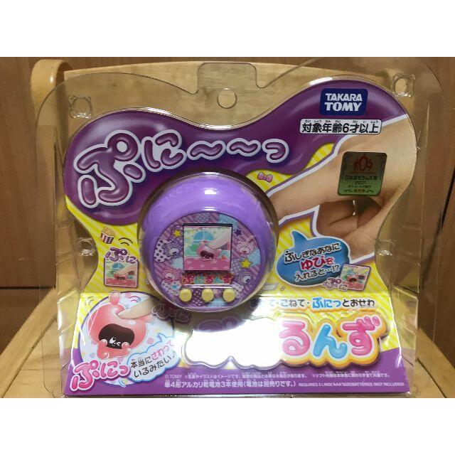 タカラトミー ぷにるんず ぷにパープル 新品 未開封品 elc.or.jp