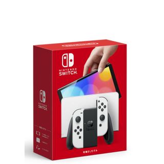 ニンテンドースイッチ(Nintendo Switch)のゆい様専用　有機EL最新モデル 任天堂スイッチ本体　ホワイト(家庭用ゲーム機本体)