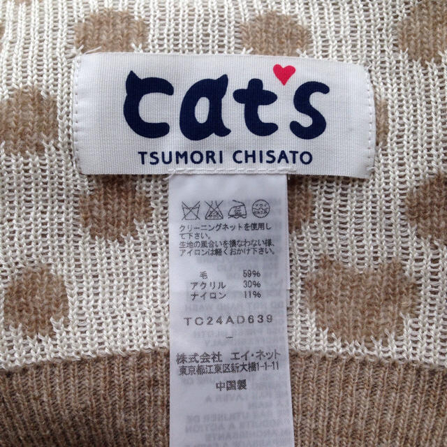 TSUMORI CHISATO(ツモリチサト)のツモリチサト Cat'sマフラー レディースのファッション小物(マフラー/ショール)の商品写真