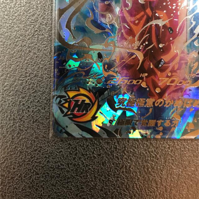 ドラゴンボール(ドラゴンボール)のスーパードラゴンボールヒーローズ 孫悟空 UM5-SEC3 エンタメ/ホビーのアニメグッズ(カード)の商品写真