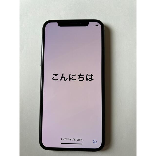 iPhoneX 256GBスペースグレー 3