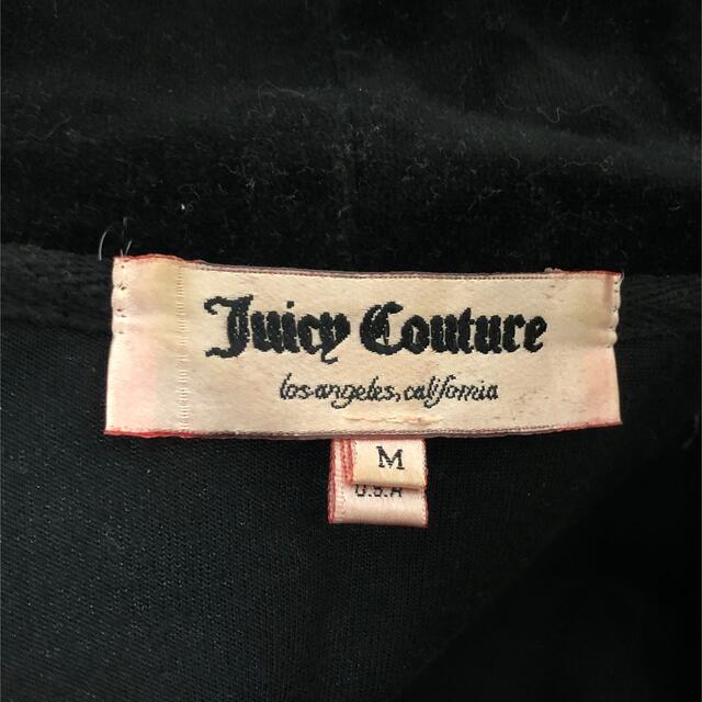 Juicy Couture(ジューシークチュール)のジューシークチュール　セットアップ レディースのルームウェア/パジャマ(ルームウェア)の商品写真