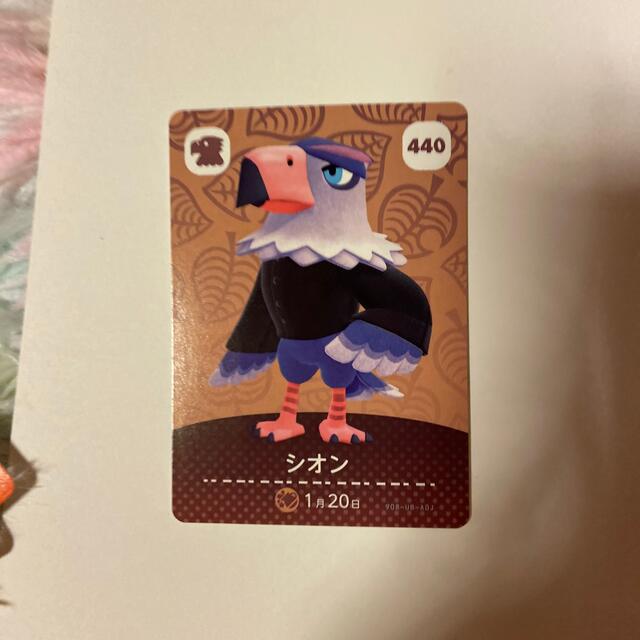 任天堂(ニンテンドウ)のamiiboカード シオン エンタメ/ホビーのアニメグッズ(カード)の商品写真