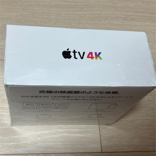 Apple(アップル)の【新品未開封】AppleTV 4K(32GB) MXGY2J/A スマホ/家電/カメラのテレビ/映像機器(テレビ)の商品写真
