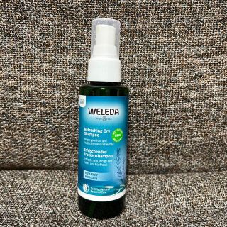 ヴェレダ(WELEDA)のヴェレダ　ドライシャンプー(ヘアケア)