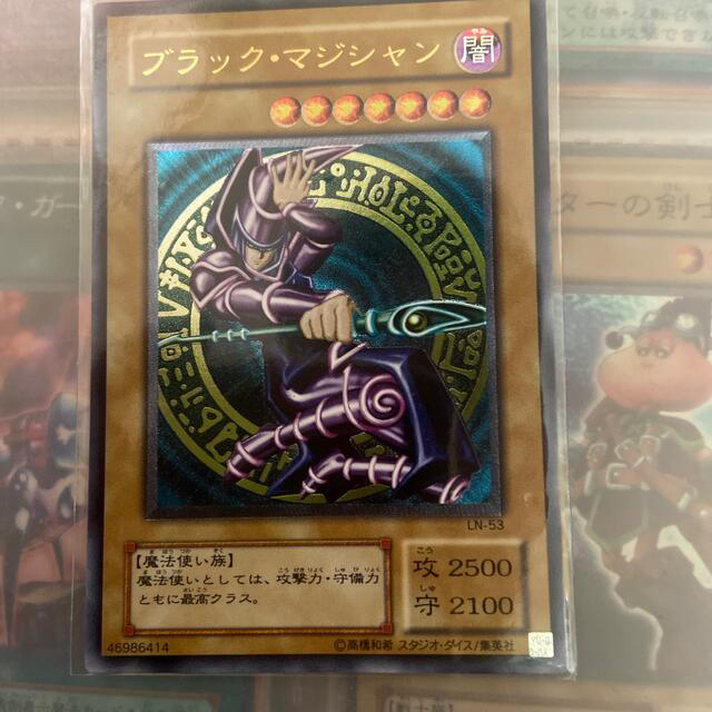 極美品>>ブラックマジシャン レリーフ(値下げ中) - www