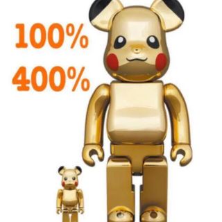 メディコムトイ(MEDICOM TOY)のBE@RBRICK ピカチュウ GOLD CHROME 100％ & 400％(その他)