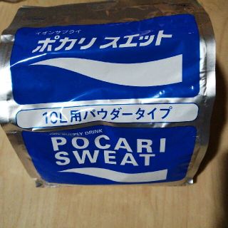 オオツカセイヤク(大塚製薬)のポカリスエット粉末10リットル 8個 賞味期限2022年1月(その他)