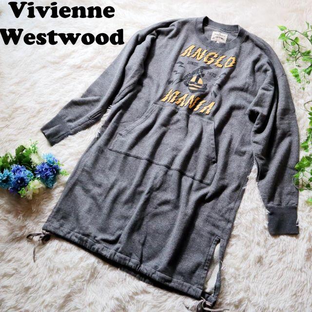 Vivienne Westwood(ヴィヴィアンウエストウッド)のVivienne Westwood ANGLOMANIA スウェットワンピース レディースのワンピース(ロングワンピース/マキシワンピース)の商品写真