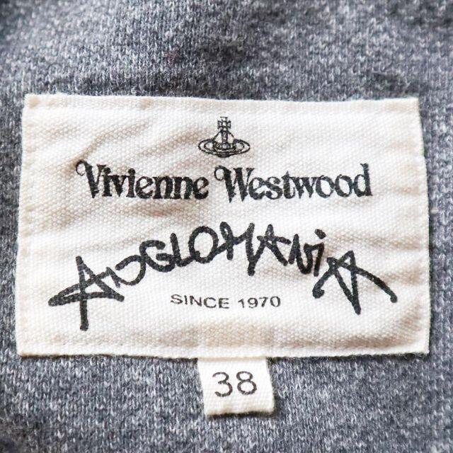 Vivienne Westwood(ヴィヴィアンウエストウッド)のVivienne Westwood ANGLOMANIA スウェットワンピース レディースのワンピース(ロングワンピース/マキシワンピース)の商品写真