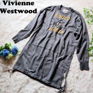 ヴィヴィアンウエストウッド(Vivienne Westwood)のVivienne Westwood ANGLOMANIA スウェットワンピース(ロングワンピース/マキシワンピース)