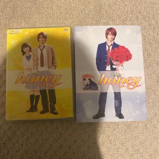 ジャニーズ(Johnny's)のhoney　豪華版 DVD(日本映画)