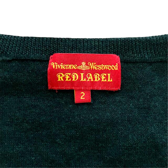 Vivienne Westwood オーブ刺繍 クルーネックカーディガン www