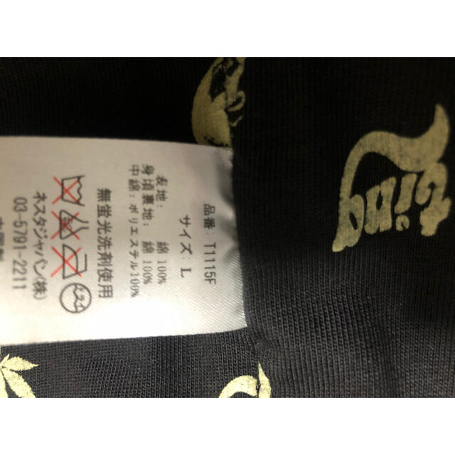 ネスタブランドダウンベストNESTA  BRAND