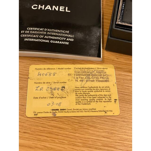 専用ーCHANEL シャネル J12 H0685 38mm 自動巻き