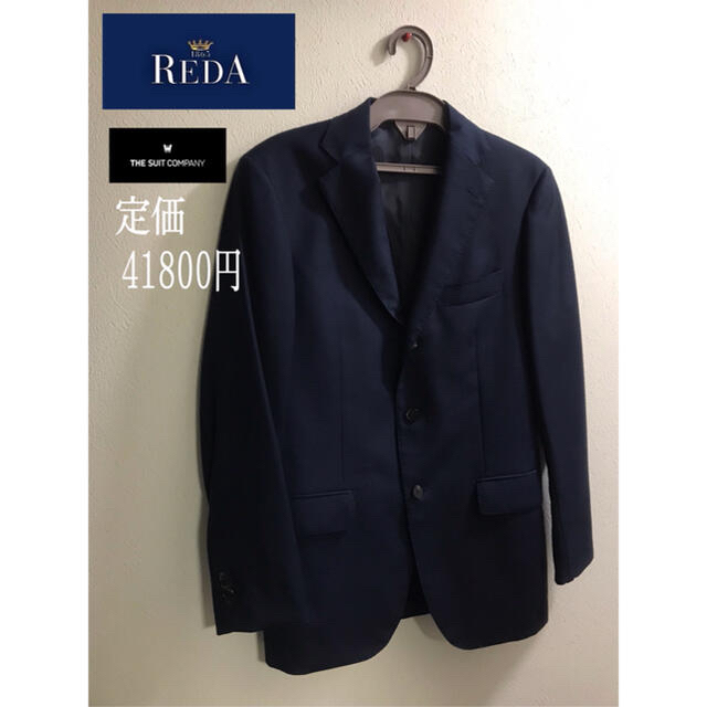 THE SUIT COMPANY(スーツカンパニー)のREDA × THE SUIT COMPANY スリーピース　スーツ メンズのスーツ(セットアップ)の商品写真