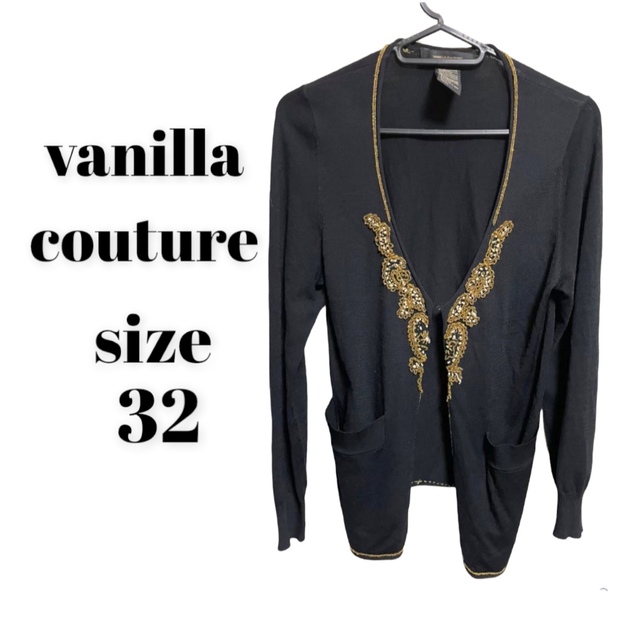 vanilla couture ヴァニラクチュール カーディガン レディース 黒