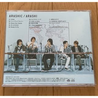 ARASHIC 嵐 CD 2006年 アルバム ARASHI 通常盤