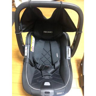 レカロ(RECARO)のRECARO ZERO ONE(ベビーカー用アクセサリー)