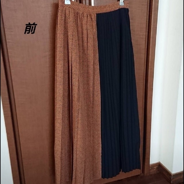 GALLARDA GALANTE(ガリャルダガランテ)の【よし様専用】ガリャルダガランテ スカート& nanouniverseニット レディースのスカート(ロングスカート)の商品写真