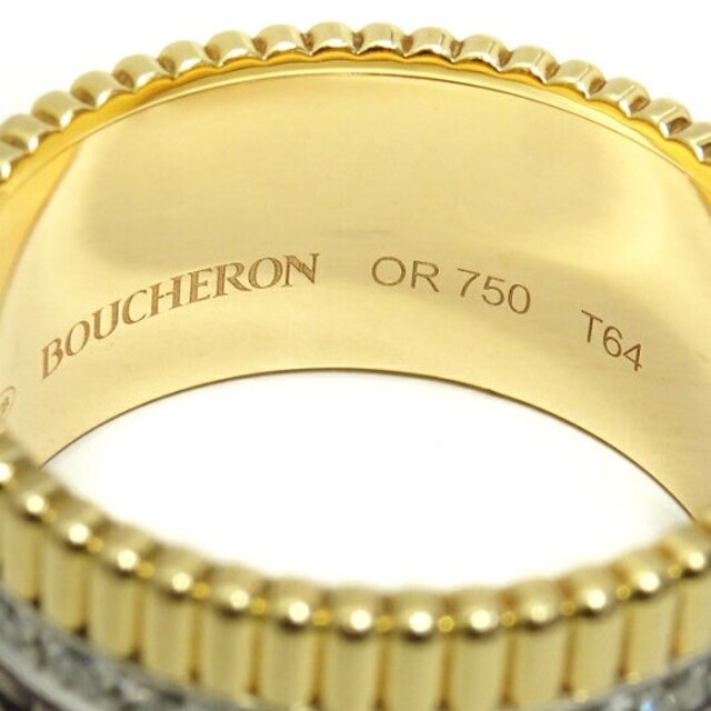ブシュロン BOUCHERON キャトルクラシックリング ラージ ダイヤ K18イエローゴールド 750YG/750PG/ブラウンコーティング ジュエリー