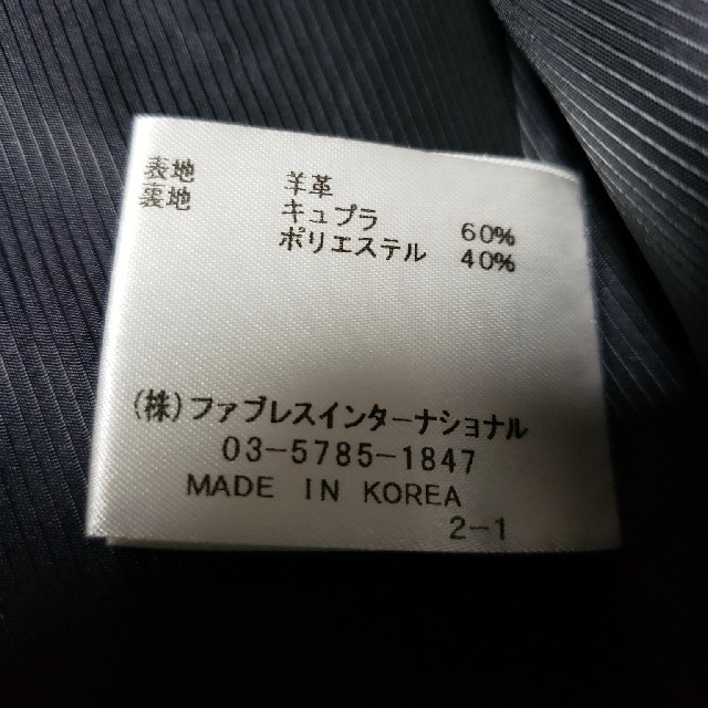 GalaabenD ガラアーベント ライダースジャケット レザージャケット