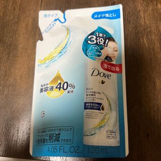 ダヴ 3in1 メイクも落とせる泡洗顔料 詰替え用(120ml)(洗顔料)