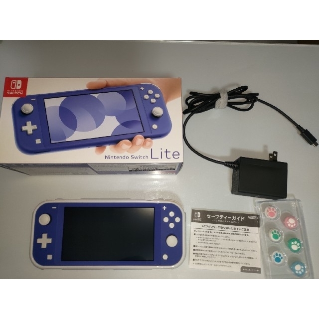 Nintendo Switch Lite ブルー