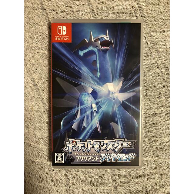 Nintendo Switch(ニンテンドースイッチ)の任天堂Switch ポケットモンスター　ブリリアントダイアモンド エンタメ/ホビーのゲームソフト/ゲーム機本体(家庭用ゲームソフト)の商品写真