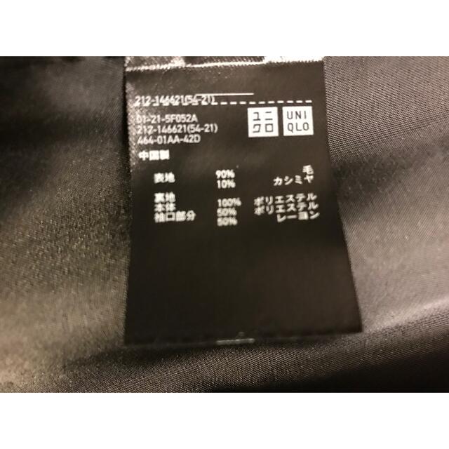 UNIQLO(ユニクロ)のユニクロのウールカシミヤチェスターコートＭ レディースのジャケット/アウター(チェスターコート)の商品写真