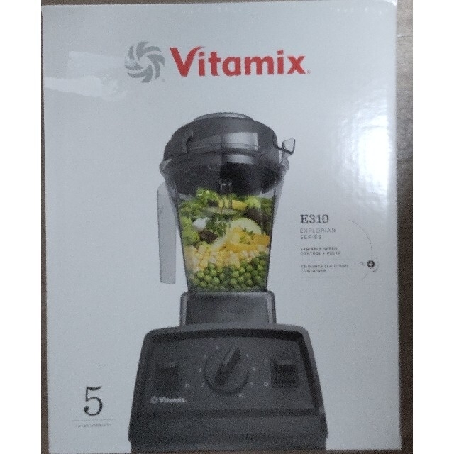 Vitamix(バイタミックス)の【匿名配送】Vitamix E310【シャイニー】 スマホ/家電/カメラの調理家電(ジューサー/ミキサー)の商品写真