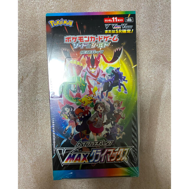 ハイクラスパックVMAXクライマックス 1BOX - カード