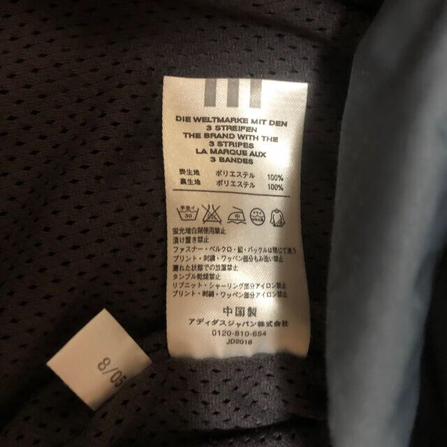 adidas(アディダス)のadidas ナイロンパーカー　size M メンズのジャケット/アウター(ナイロンジャケット)の商品写真