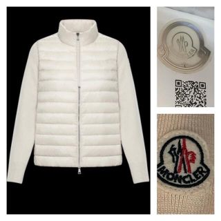 モンクレール(MONCLER)のモンクレール ニットジャケット レディース XS  MONCLER ダウン(ダウンジャケット)