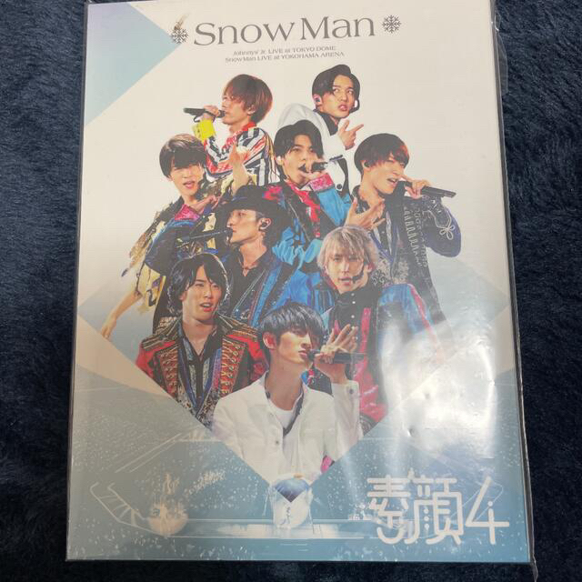 素顔4 SnowMan盤