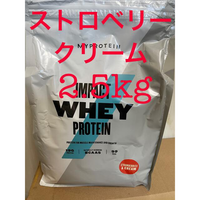 MYPROTEIN - マイプロテイン impactホエイプロテイン ストロベリー MYPROTEIN - マイプロテイン impactホエイプロテイン ストロベリー