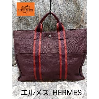 エルメス(Hermes)のエルメス HERMES フールトゥMMトートバッグ(トートバッグ)