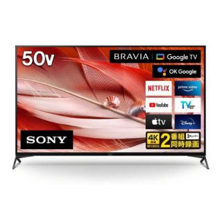 ブラビア(BRAVIA)のソニー 50V型 4K液晶 テレビ ブラビア XRJ-50X90J 2021年(テレビ)