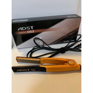 アドスト　ADST premium DS2 ストレートアイロン(ヘアアイロン)