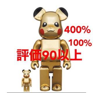 BE@RBRICK ピカチュウ GOLD CHROME Ver.100％400％ - www